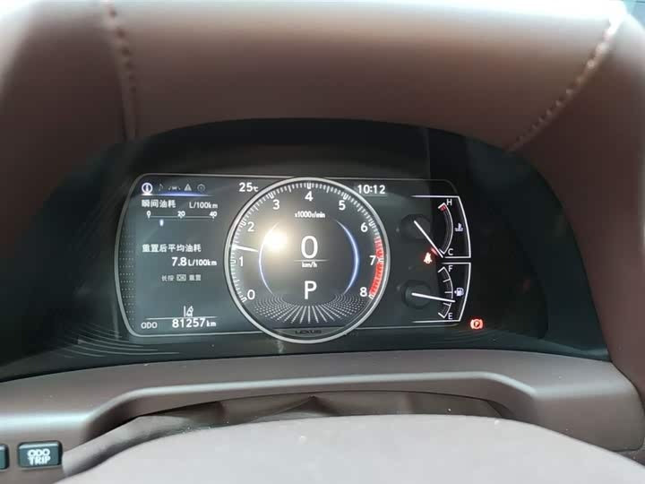 Lexus ES 2018 200 Excellence Edition - 0 перерегистраций · Роскошь и комфорт · Высокая ценность