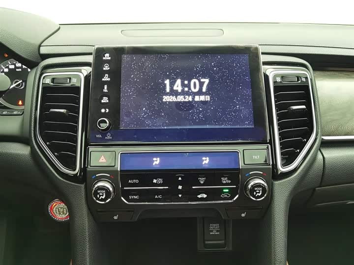 Honda UR-V 2020 370TURBO 2WD Premium Edition — 5-местный · 272 л.с. · Отличный кроссовер по разумной цене